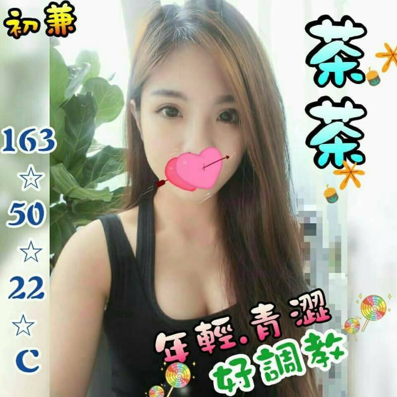 金門外送 兼職 艾菲 36F|